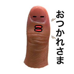 [LINEスタンプ] ゆびモ