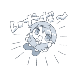 [LINEスタンプ] すったかたったんぷ