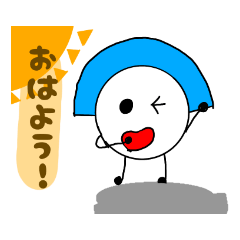 [LINEスタンプ] みずたまくんのスタンプ