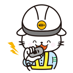 [LINEスタンプ] 交通誘導警備員の猫さん  vol.3