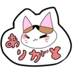 [LINEスタンプ] もちつきにゃんこ