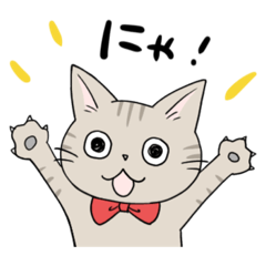 [LINEスタンプ] 猫のジャッキー