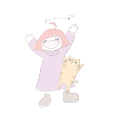 [LINEスタンプ] 猫とわたしと。