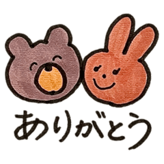 [LINEスタンプ] 嫁のちょい塩対応すたんぷ