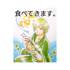 [LINEスタンプ] 鬼達の戯れ。