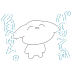 [LINEスタンプ] みんなの後輩ワンコ