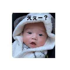 [LINEスタンプ] KIIstamp27