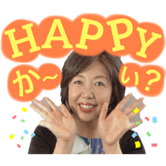 [LINEスタンプ] さぶりんスタンプ
