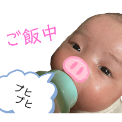 [LINEスタンプ] 激カワ娘