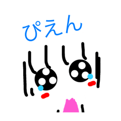 [LINEスタンプ] ○○ちゃんたちだけの   スタンプ第一弾