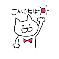 [LINEスタンプ] みらくるにゃんこたち