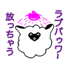 [LINEスタンプ] がんばれ語彙