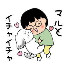 [LINEスタンプ] はるさんの毎日♪        はるさんです！