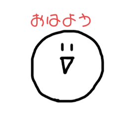 [LINEスタンプ] パァ顔スタンプ1