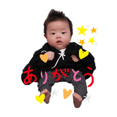 [LINEスタンプ] そうちゃん その①