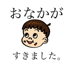 [LINEスタンプ] LINK familyリンファーのスタンプ