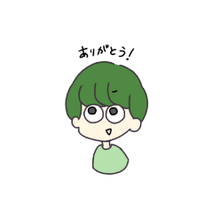 [LINEスタンプ] 使えるカラフルな男の子