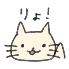 [LINEスタンプ] 使いやすい！いまどきのねこちゃん