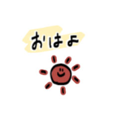 [LINEスタンプ] シンプルな挨拶とねこ次郎と犬ちゃん