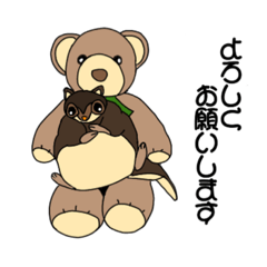 [LINEスタンプ] くまとモモのいる生活