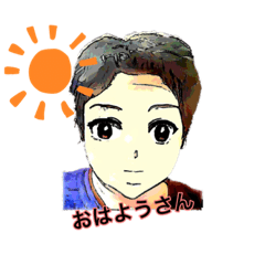 [LINEスタンプ] オモロいオッさんの日常会話