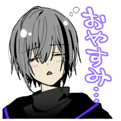 [LINEスタンプ] 叶と夜魅