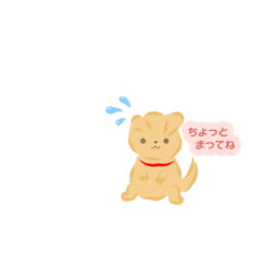 [LINEスタンプ] ワンちゃんのあいさつ