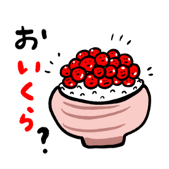 [LINEスタンプ] ダジャレの海鮮市場