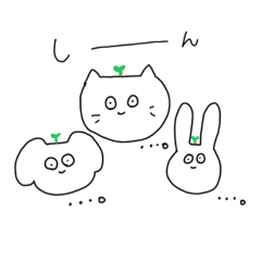 [LINEスタンプ] おたくの口癖。