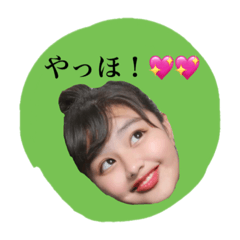 [LINEスタンプ] みねひよ