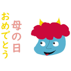 [LINEスタンプ] 母の日感謝の言葉