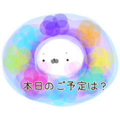 [LINEスタンプ] アザラシごまおの日常会話。