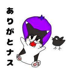 [LINEスタンプ] よちおスタンプ 番外イラスト