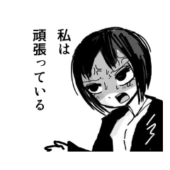 [LINEスタンプ] TOFスタンプ