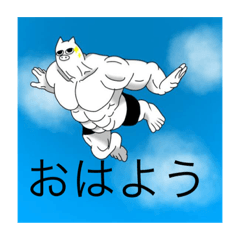 [LINEスタンプ] ブタまんです