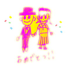 [LINEスタンプ] きいれすたんぷ2