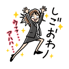 [LINEスタンプ] 白目で頑張るお仕事さん