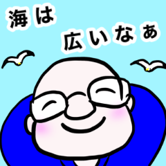 [LINEスタンプ] とある整体師の日常