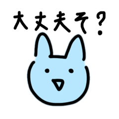 [LINEスタンプ] バケモンと愉快な仲間達