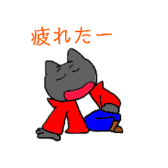 [LINEスタンプ] 赤い服の猫2