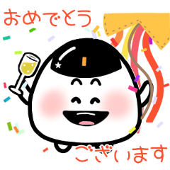 [LINEスタンプ] フランクな敬語を使う大福ファミリー。