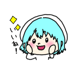 [LINEスタンプ] 令和のケサランパサラン 2