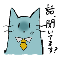 [LINEスタンプ] きびしめ！ねこパイセン