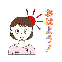 [LINEスタンプ] 鍼灸師・マッサージ師・看護師(女性)