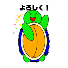 [LINEスタンプ] うにがめ2