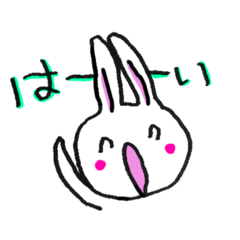 [LINEスタンプ] 左手で描いたウサギ