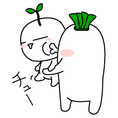 [LINEスタンプ] たぶん…かいわれ（だいこん編）