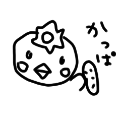 [LINEスタンプ] 絵心ない、いろんな動物たち（1）