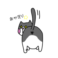 [LINEスタンプ] もえこスタンブ