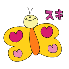 [LINEスタンプ] amigos！！